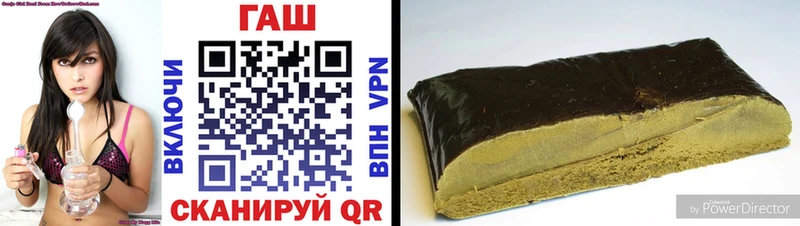 KRAKEN сайт  Красногорск  ГАШИШ hashish 