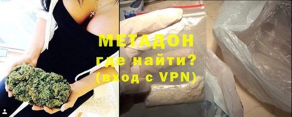 MDMA Михайлов