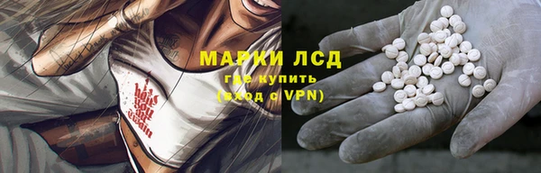 MDMA Михайлов