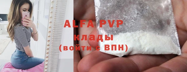 MDMA Михайлов