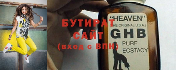 кокаин VHQ Михайловск