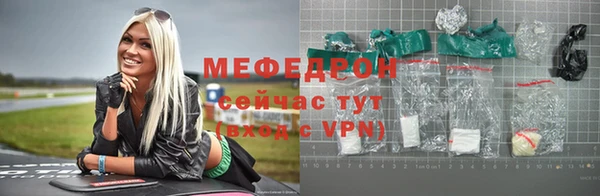MDMA Михайлов
