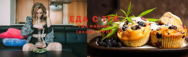 MDMA Михайлов