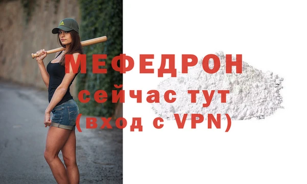 кокаин VHQ Михайловск