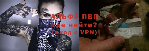 MDMA Михайлов