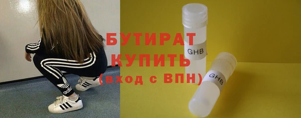 кокаин VHQ Михайловск