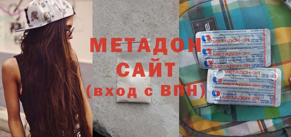 MDMA Михайлов