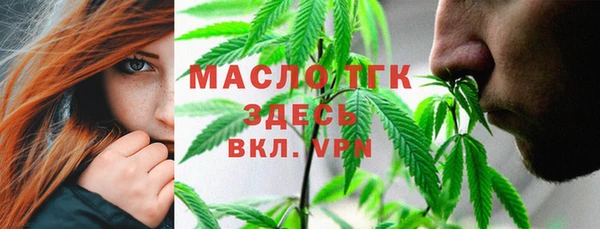 кокаин VHQ Михайловск