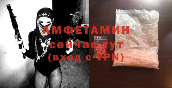 кокаин VHQ Михайловск