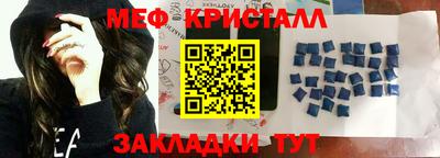не бодяженный Волгодонск