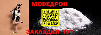 первитин Апрелевка