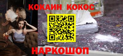 первитин Апрелевка