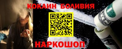 мефедрон мука Волжск