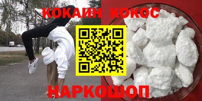 не бодяженный Волгодонск
