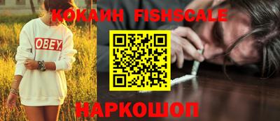 не бодяженный Волгодонск