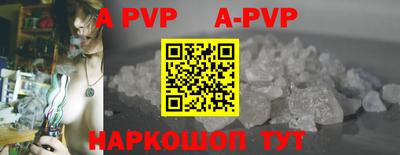 не бодяженный Волгодонск