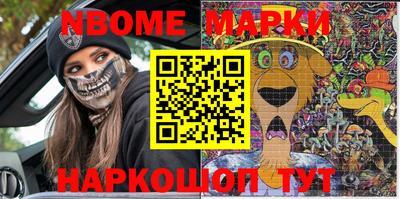 скорость mdpv Апшеронск