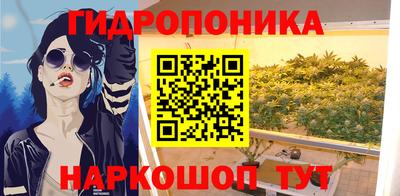 мяу мяу кристалл Аргун