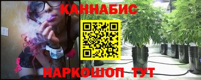 скорость mdpv Апшеронск