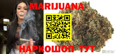 спиды Азнакаево