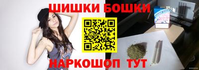 мефедрон мука Волжск