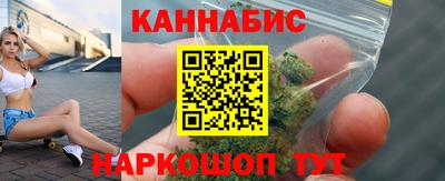 кокаин перу Волжский