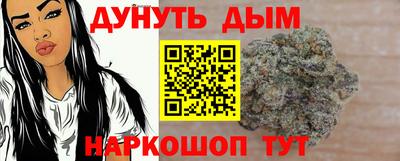 первитин Апрелевка