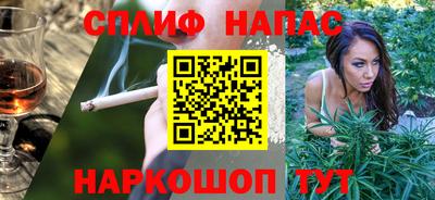 не бодяженный Волгодонск
