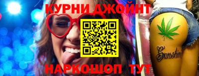 скорость mdpv Апшеронск