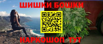 кокаин перу Волжский