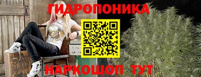 кокаин перу Волжский