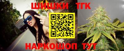 скорость mdpv Апшеронск