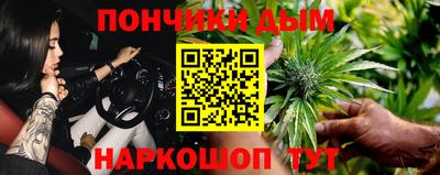 мефедрон мука Волжск