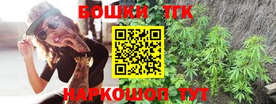 первитин Апрелевка