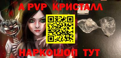 не бодяженный Волгодонск