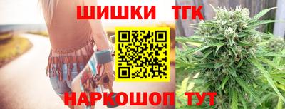 кокаин перу Волжский