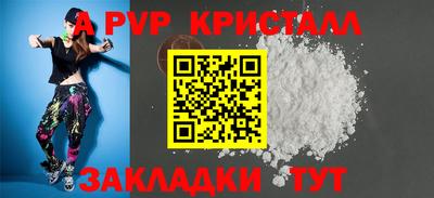 не бодяженный Волгодонск