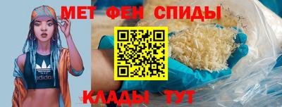 кокаин перу Волжский