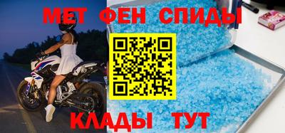 кокаин перу Волжский