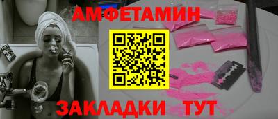 не бодяженный Волгодонск