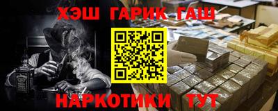 скорость mdpv Апшеронск