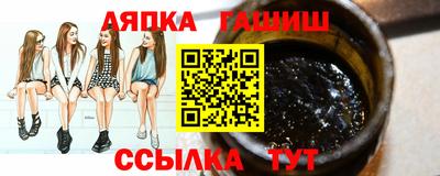 первитин Апрелевка