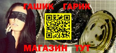 первитин Апрелевка