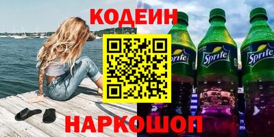 не бодяженный Волгодонск