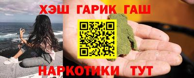 первитин Апрелевка