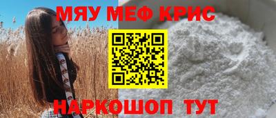 не бодяженный Волгодонск