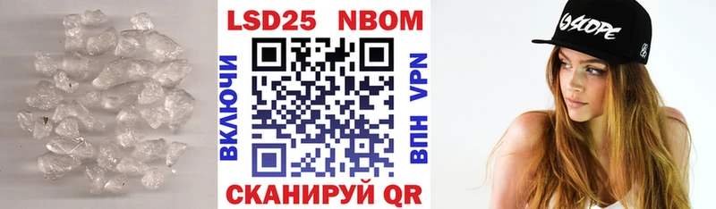 LSD-25 экстази ecstasy  Красногорск 