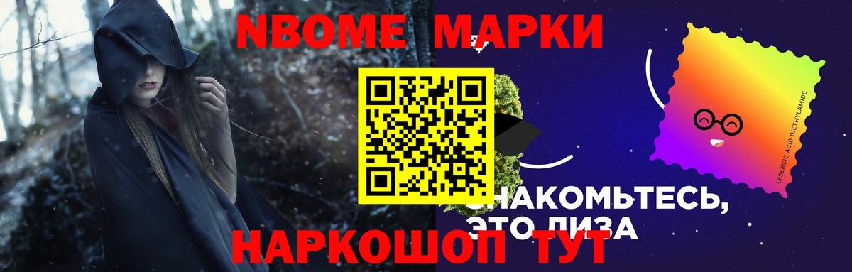 Лсд 25 экстази ecstasy  Вход с VPN  Красногорск  ЛСД экстази ecstasy 
